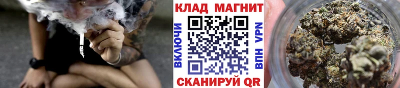 Где продают наркотики Мезень Гашиш  Канабис  КОКАИН  СОЛЬ  Меф мяу мяу 