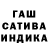 МЕТАДОН белоснежный Chevy Woods