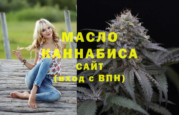 мескалин Михайлов