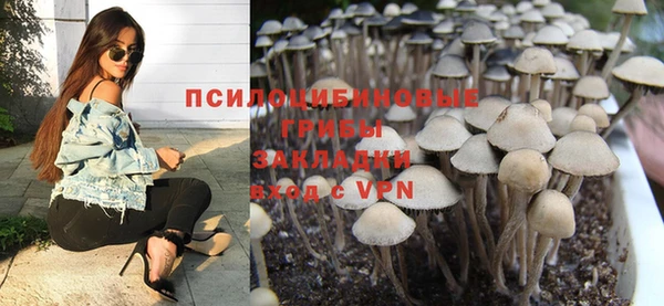 мефедрон мука Гусиноозёрск