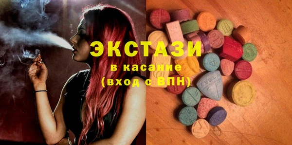 мефедрон мука Гусь-Хрустальный