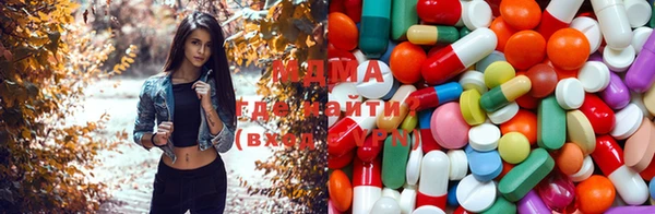 мефедрон мука Гусь-Хрустальный