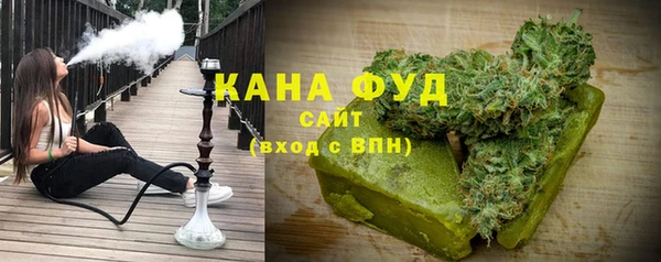 амфетамин Гусев