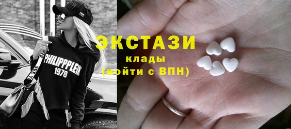 героин Михайловка