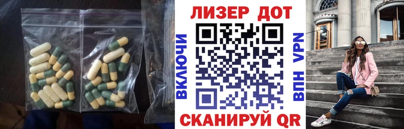 ссылка на мегу как войти  как найти закладки  Мезень  LSD-25 экстази кислота 