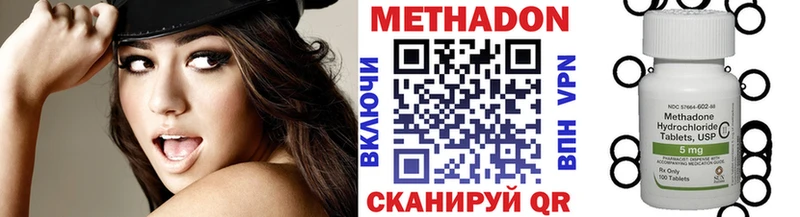 kraken   Мезень  МЕТАДОН белоснежный 